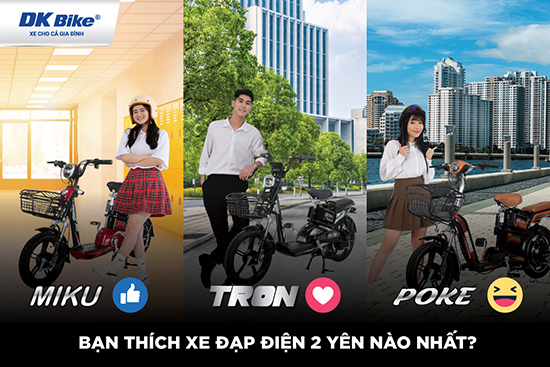 Có nên mua xe đạp điện DKBike