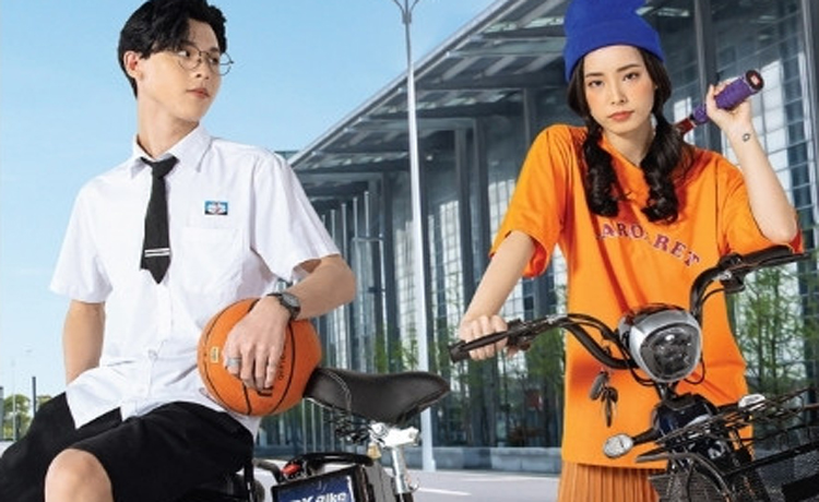 Xe Đạp Điện cho Học sinh Cấp 2 DK Bike