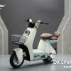 Mẫu xe điện lyva cola DK Bike